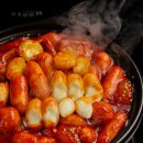 우성산업 | 9,000원에 한강 라면까지 무제한? 수원 이목동 우성 한식뷔페 직장인 가성비 점심 솔직 후기