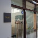 Y미술교습소