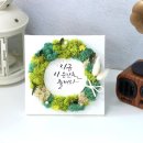 수미초등 이미지