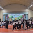 남양초등학교 | 제1회 더불어 운동회 - 화성남양초등학교 / 다문화축제 / 화성축제 / 체육대회 공연 / 찾아가는 학교...