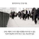 안*경 이미지