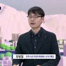 진주시 선거관리위원회 이미지