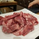 참소갈비살숯불구이