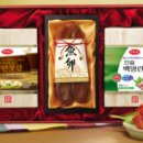 (주)아라원 티스토리