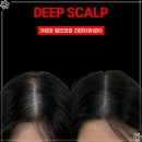 오직 스칼프 이미지