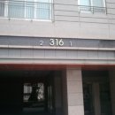 음봉면 음봉로 이미지