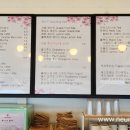 리투스카페 이미지