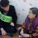 사시 경로당 이미지