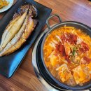 사연동로 | 온석동맛집 묵화, 화덕생선구이와 묵은지돼지전골 세트로 저녁먹고 온 서산 밥집