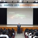 대구제일고등학교 이미지