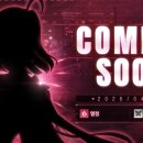 (주)데브클랜 이미지