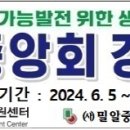 고광현사무소 이미지