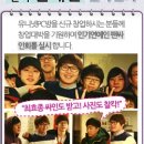 유니넷 PC방 이미지