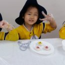 미추홀전통음식문화연구원