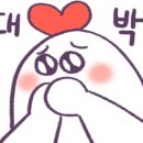 놀랑버터 이미지