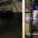 대한석탄공사 장성광업소 연합뉴스