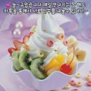 오늘도;한그릇 이미지