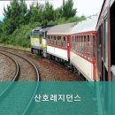 산호레지던스 | 신림동고시원 산호레지던스 신림역 인근 남성전용