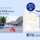 터미널마취통증의학과의원 이미지