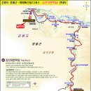 김삿갓면-0 이미지