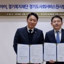 가온컨설팅 이미지