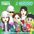 (주)아성다이소 수원터미널점 | 있잖아 언제나 난 너의 편인걸