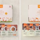 소담한상 이미지