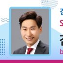 유신공원 이미지