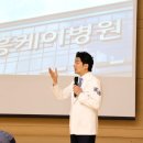 케이K병원 이미지