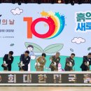 3원-天,地,人 이미지