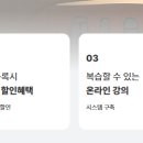 드로잉으로 표현하는 나만의 감성 이미지