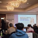 로안한의원 이미지