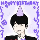 생일축하드려요!🥳🥳 이미지