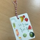 책놀이독서교실 이미지