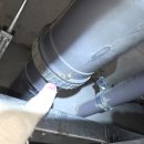 보람ENG | 청라 웰카운티 누수 청라욕실누수 배관누수 해결업체