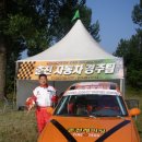 모터파크 이미지