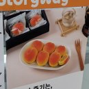 군위 자두빵 선물세트 내돈내산 솔직후기 / 꼬다마 자두로만든 자두빵 이야기