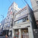 A'YOUTH(어유스) | 전포미용실 " 어유스헤어 " 손상없는 프리미엄 매트브라운 염색 추천!