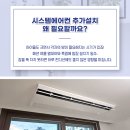 (주)우미시스템 이미지