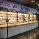 착한안경 동탄능동점 이미지