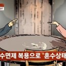 중식당 이미지