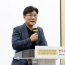 세이브투어(Save Tour)