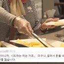 쌍둥이부페 이미지