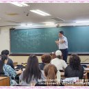 경매기본정규과정&저점확인 주식투자기법-경매학원,인천경매학원,부동산경매학원,OBS교육아카데미 이미지