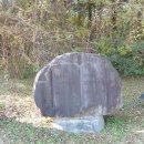 이도령휴게소 이미지