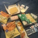 숑가
