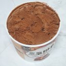 칩마루 이미지