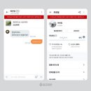 신원전자 이미지