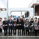 매화경로당 이미지