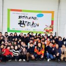 농업회사법인 지엔티 주식회사